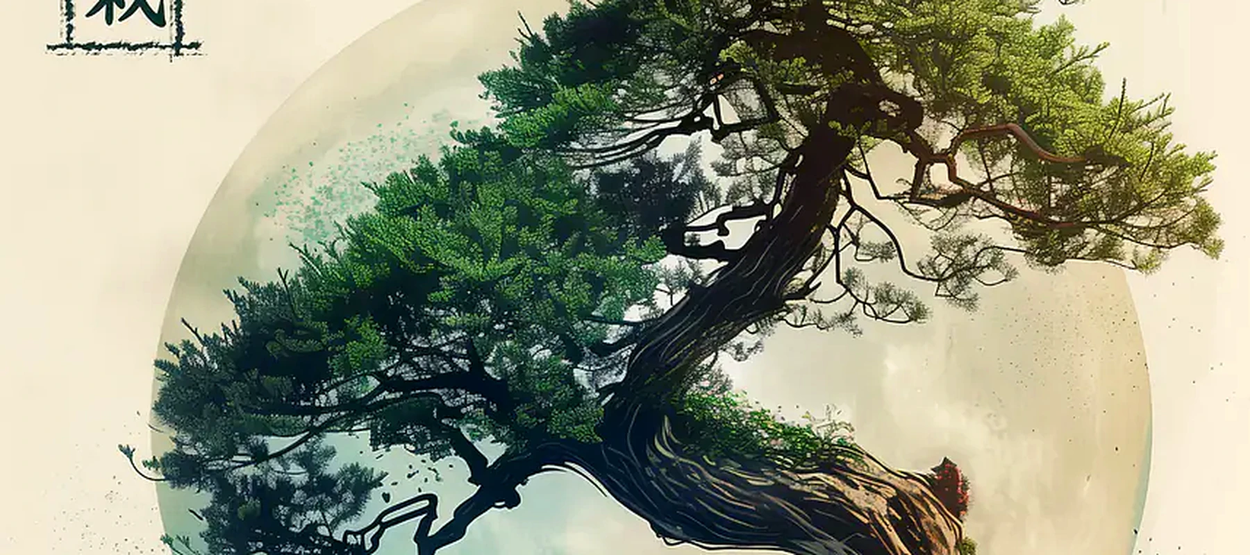 Bonsai RGB Desk Mat full-width design preview