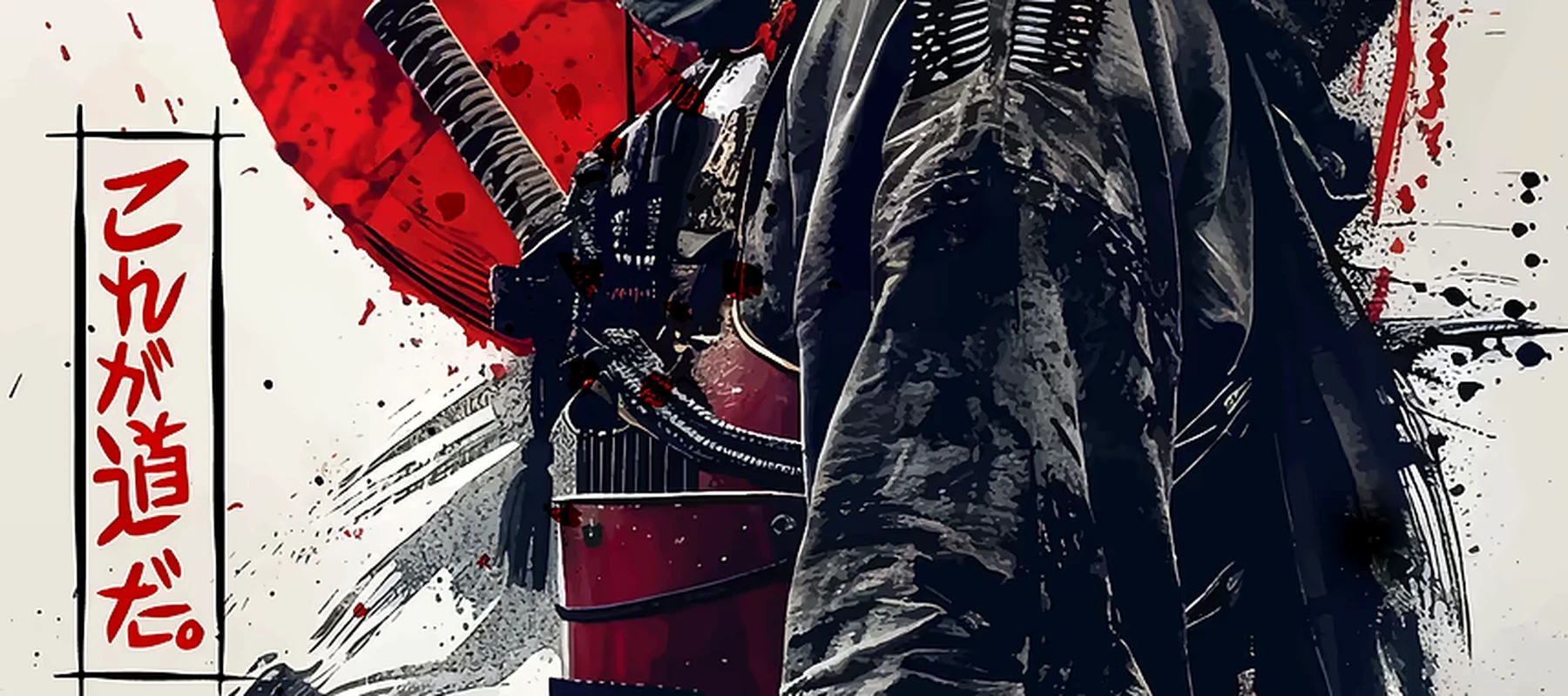 samurai japan RGB Desk Mat full-width design preview